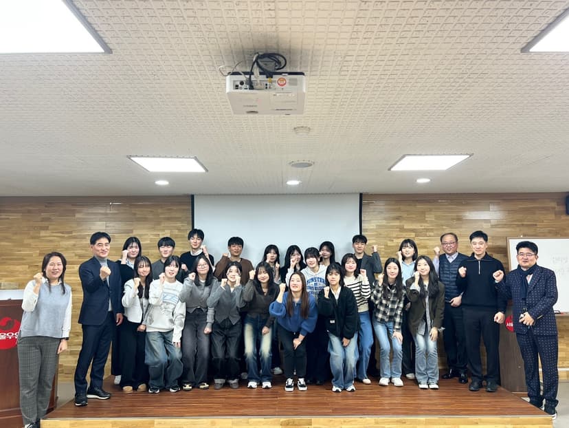 기업 프로젝트