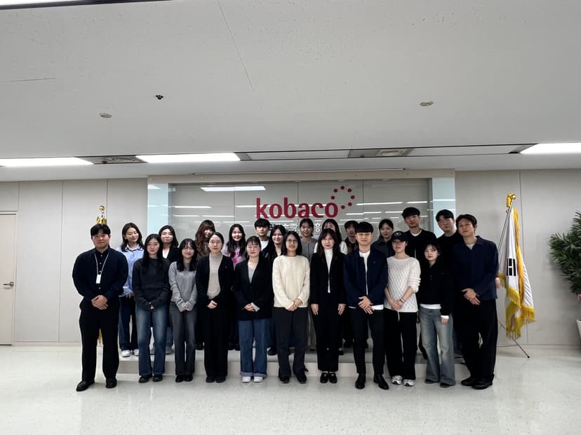 기업 프로젝트