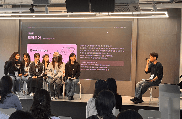 OB 초청 데이