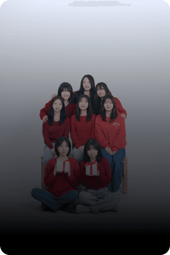 교육기획팀