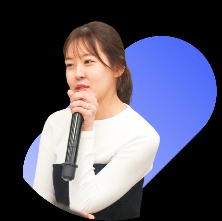 기획